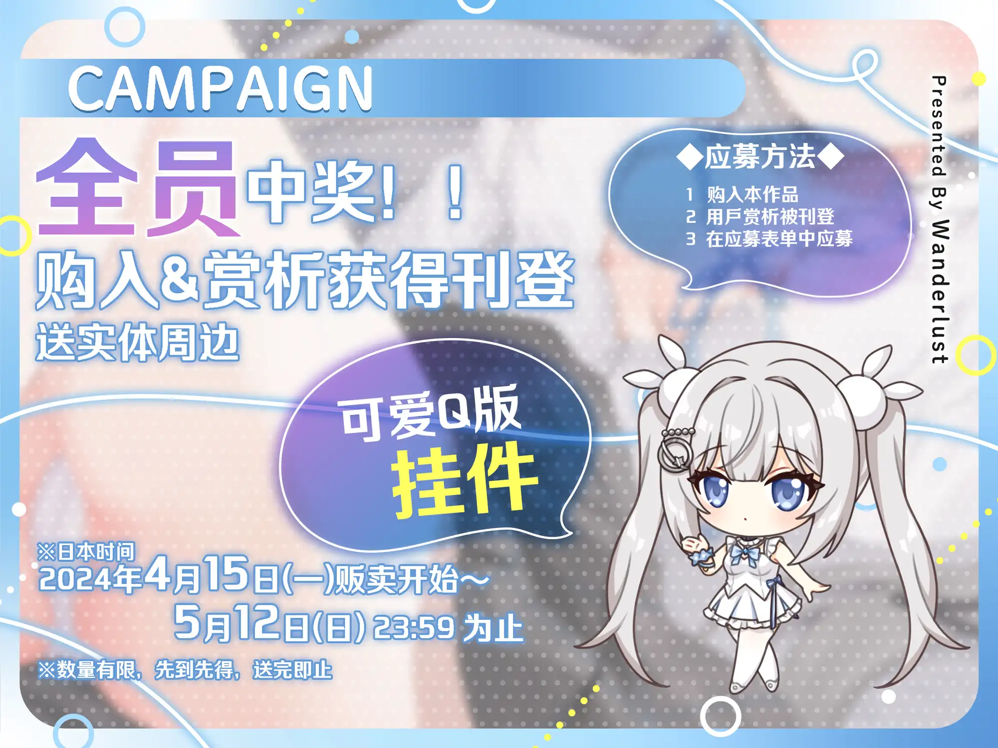 【2D动画/ASMR/音声/VTuber】与有糟糕误解的大小姐风JK发生的色色又浪漫“穴”术交流~在学校内静悄悄地性交流,应该是很普通的吧?~【藤兎Fullmoon处女作】【中文配音版】【KU100】 2.5D动画 第3张-ACGCBK 【2D动画/ASMR/音声/VTuber】与有糟糕误解的大小姐风JK发生的色色又浪漫“穴”术交流~在学校内静悄悄地性交流,应该是很普通的吧?~【藤兎Fullmoon处女作】【中文配音版】【KU100】 2.5D动画 第3张