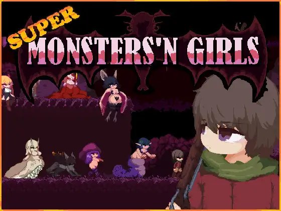 【ACT/魔物娘/像素/反向奸】Super Monsters'n Girls V2.02 ACT 第1张