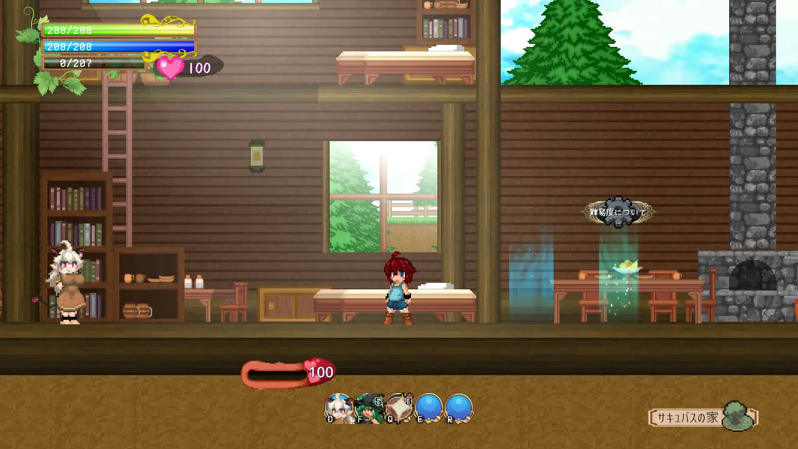 【顶尖ACT大作/STEAM官中/全动态/后宫/反向奸/魔物娘】[RJ277631/さきゅばすの日記社团]魅魔之恋/サキュバスアフェクション ～SuccubusAffection～[Ver1.0.9+全CG存档]【PC/1.68G】 ACT 第2张