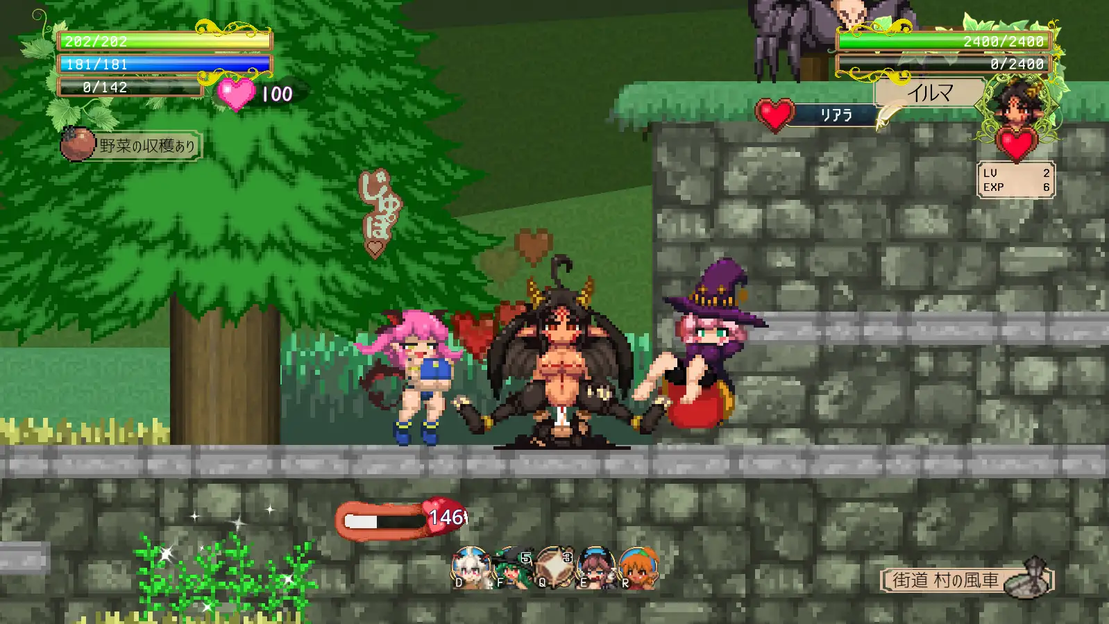 【顶尖ACT大作/STEAM官中/全动态/后宫/反向奸/魔物娘】[RJ277631/さきゅばすの日記社团]魅魔之恋/サキュバスアフェクション ～SuccubusAffection～[Ver1.0.9+全CG存档]【PC/1.68G】 ACT 第6张