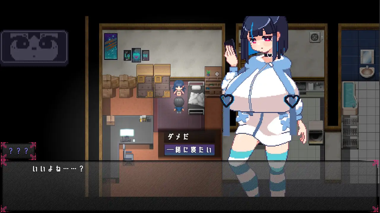 【RPG/机翻+AI文本/像素/乳交/反向奸/巨乳】[RJ01478321/凍えるレタス社团]鲁莽的梦想家们/ルストフル・ドリーマーズ【PC/251M】 RPG 第7张