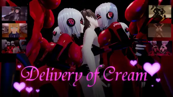 【全动态/ADV/3D】Delivery Of Cream（全回想开放）【1.25G】 游戏 第1张