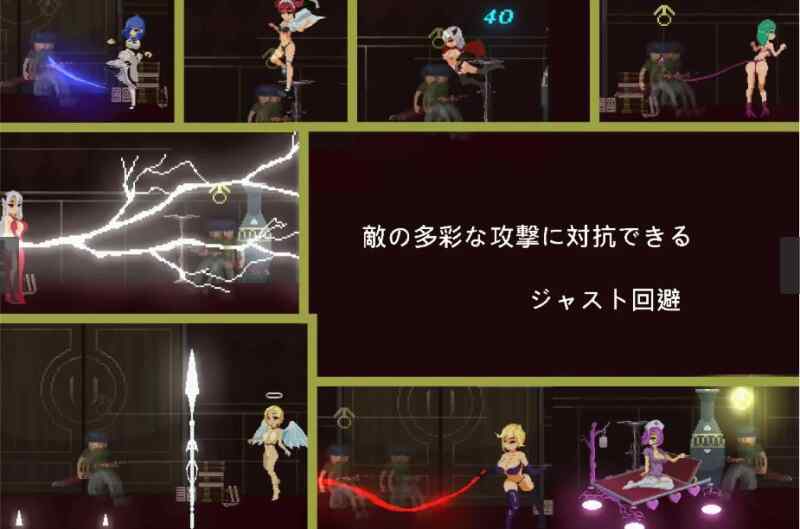 【ACT/官中/像素】【RJ01004403】 Sadiubus 官方中文版 V1.0.5 自带全CG【201M】 ACT 第3张