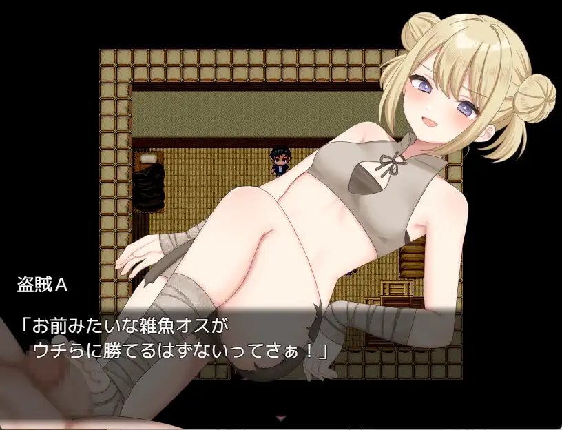 [PC][RPG/汉化/2D]#サキュバト～色仕掛けに堕ちて搾られまくる勇者～ AI汉化版 [1772.1MB] RPG 第3张