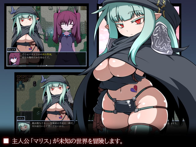 [角色扮演][GD+MG] ASYLUM / アサイラム Ver1.20 [簡中] (RAR 530MB/RPG) RPG 第3张