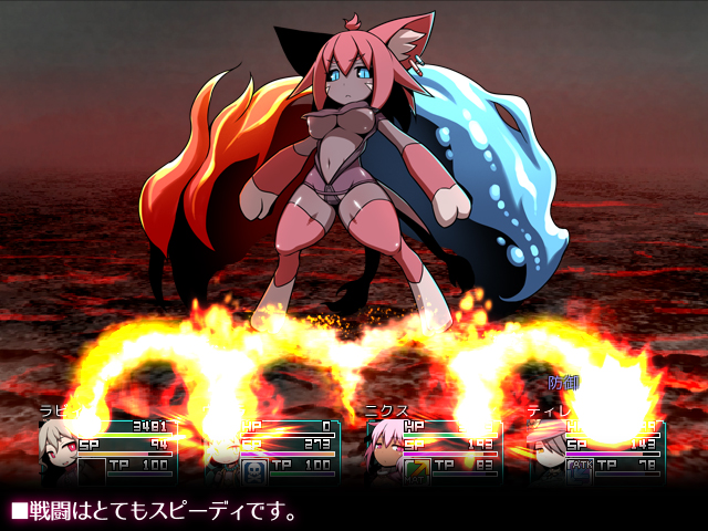 [角色扮演][MG] SEQUEL blight Ver2.10 [簡中] (RAR 409MB/RPG) RPG 第3张