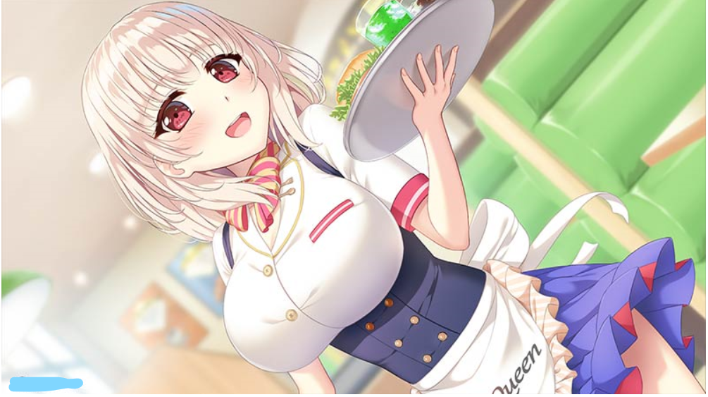 [ADV/AVG] 以H开始的极品汉堡~诶？您点的是欧派？汉化版+CG包[ADV／梦痕汉化] GAL 第2张