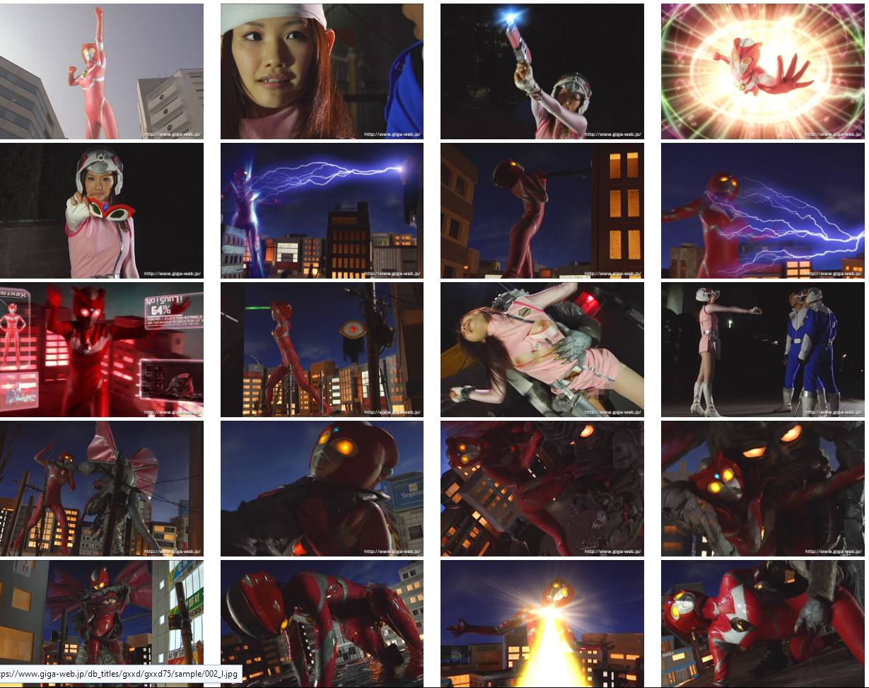 58巨大ヒロイン(R）　レッドマルス Cosplay 第2张