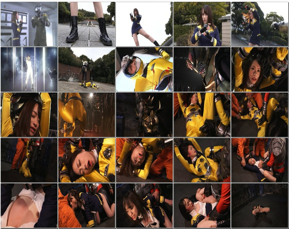 0スーパーヒロイン絶体絶命!!Vol.71 SPソルジャー ～ソルジャーイエロー 恥辱を止めるな!!～