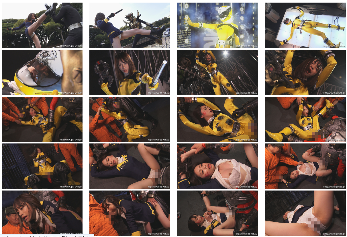 0スーパーヒロイン絶体絶命!!Vol.71 SPソルジャー ～ソルジャーイエロー 恥辱を止めるな!!～