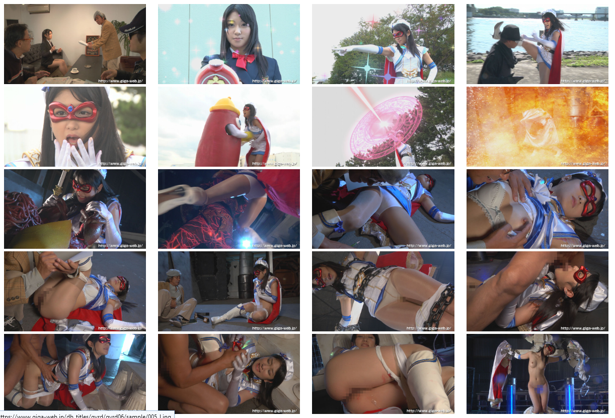 56悪の組織開発計画　前編　魔法美少女戦士フォンテーヌ Cosplay 第2张